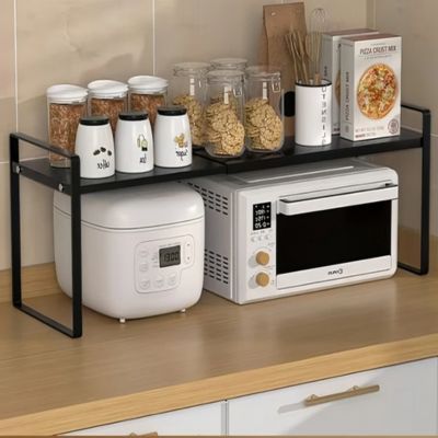 organisateur epice ajustable