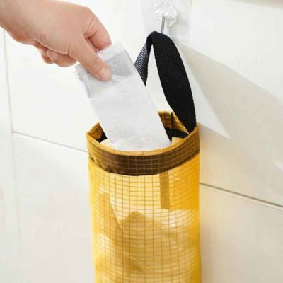 rangement sous evier filet